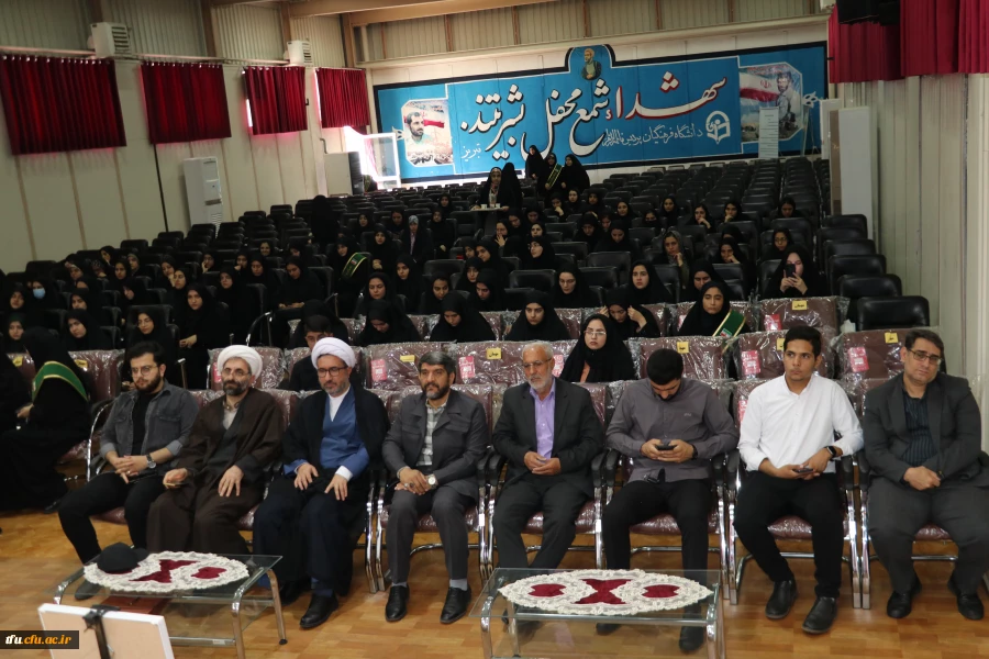 ویژه برنامه فصلی نوی راهیان نور به همراه مراسم گرامیداشت هفتم شهدای خدمت 27