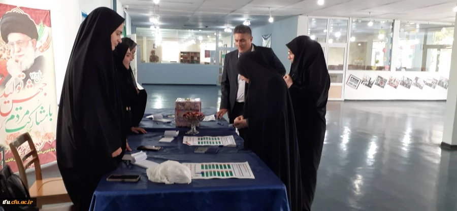 نتایج انتخابات صنفی اعضای منتخب شورای صنفی- رفاهی دانشجومعلمان پردیس فاطمه الزهرا(س)  3