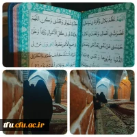 گزارش_ویدیویی سنجش_سواد_قرآنی 2