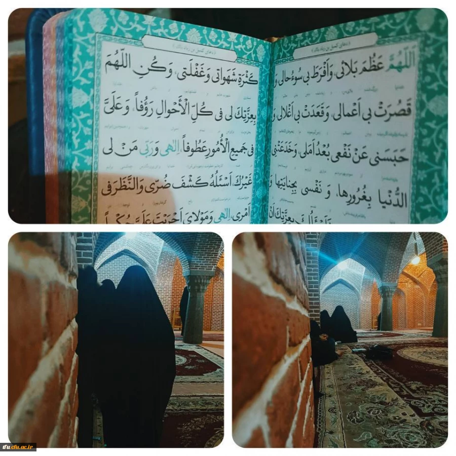 گزارش_ویدیویی سنجش_سواد_قرآنی 2