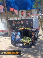 غرفه عزاداری شهدای خدمت در محوطه دانشگاه  3