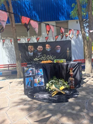 غرفه عزاداری شهدای خدمت در محوطه دانشگاه  3