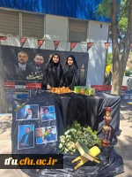 غرفه عزاداری شهدای خدمت در محوطه دانشگاه  4