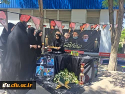 غرفه عزاداری شهدای خدمت در محوطه دانشگاه  5