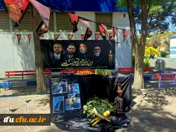 غرفه عزاداری شهدای خدمت در محوطه دانشگاه  7