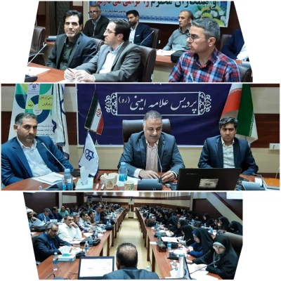 دوره آموزشی تربیت ارزیاب حرفه ای 2