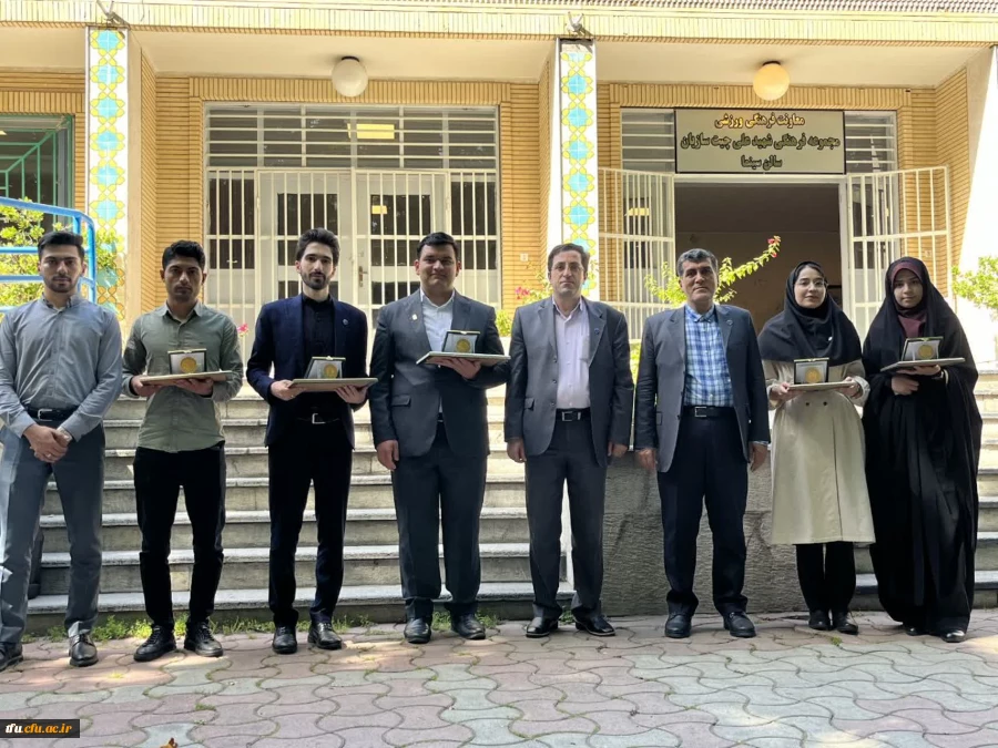 تجلیل از اساتید و دانشجویان برگزیده جشنواره پژوهش و فناوری و پویش دانشگاه فرهنگیان استان آذر بایجان شرقی 3