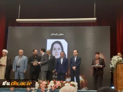 تجلیل از اساتید و دانشجویان برگزیده جشنواره پژوهش و فناوری و پویش دانشگاه فرهنگیان استان آذر بایجان شرقی 6