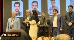 تجلیل از اساتید و دانشجویان برگزیده جشنواره پژوهش و فناوری و پویش دانشگاه فرهنگیان استان آذر بایجان شرقی 7