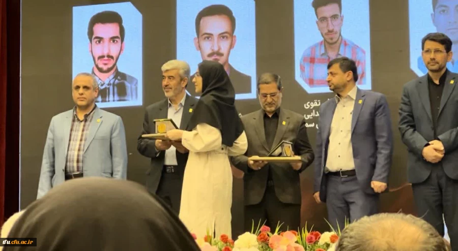 تجلیل از اساتید و دانشجویان برگزیده جشنواره پژوهش و فناوری و پویش دانشگاه فرهنگیان استان آذر بایجان شرقی 7