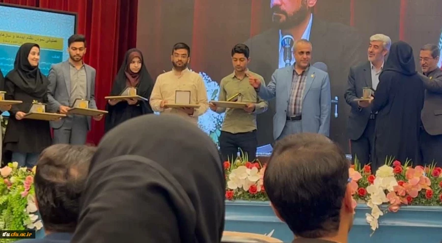 تجلیل از اساتید و دانشجویان برگزیده جشنواره پژوهش و فناوری و پویش دانشگاه فرهنگیان استان آذر بایجان شرقی 9