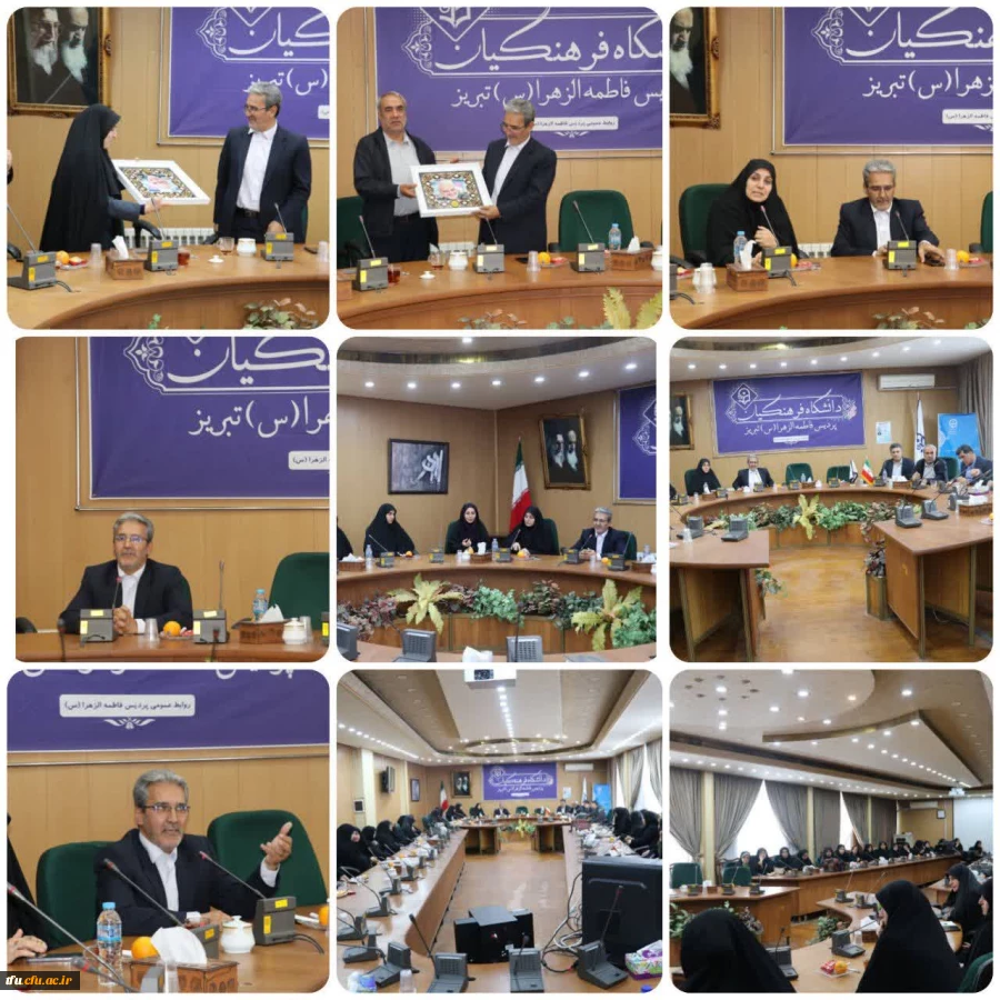 برگزاری نشست جهاد تبیین با عنوان مختصات رئیس جمهور آرمانی 2