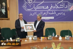 نشست جهاد تبیین با عنوان مختصات رئیس جمهور آرمانی 2