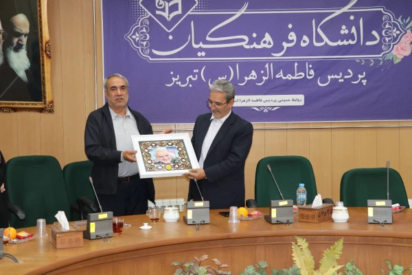 نشست جهاد تبیین با عنوان مختصات رئیس جمهور آرمانی 2