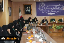 برگزاری نشست جهاد تبیین با عنوان مختصات رئیس جمهور آرمانی 3