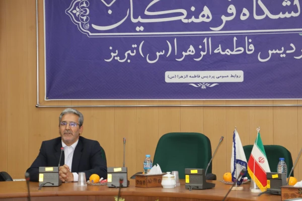 برگزاری نشست جهاد تبیین با عنوان مختصات رئیس جمهور آرمانی 4