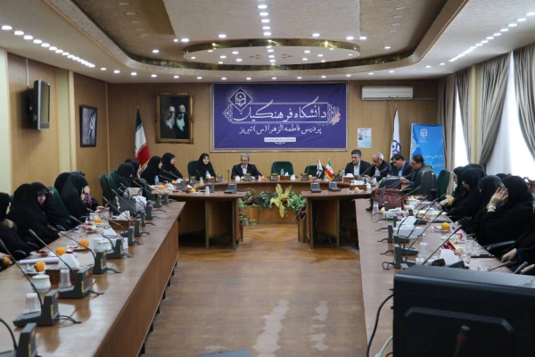 برگزاری نشست جهاد تبیین با عنوان مختصات رئیس جمهور آرمانی 11