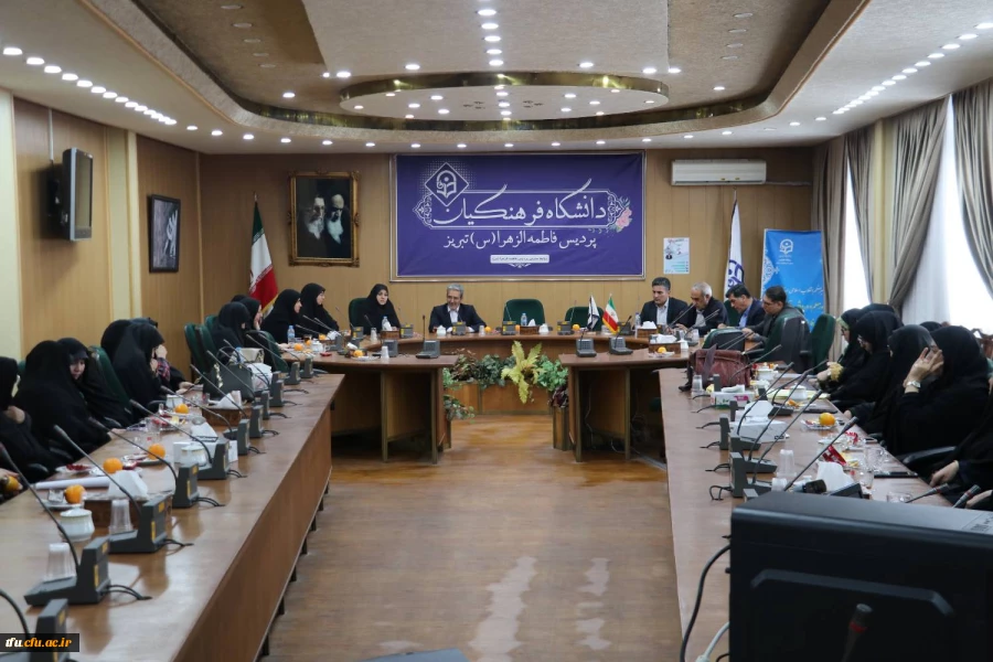 برگزاری نشست جهاد تبیین با عنوان مختصات رئیس جمهور آرمانی 11