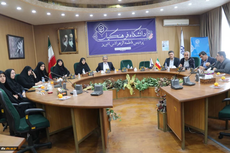 برگزاری نشست جهاد تبیین با عنوان مختصات رئیس جمهور آرمانی 9