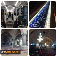 شرکت دانشجو معلمان پردیس فاطمه الزهرا(س) در مراسم دعای پرفیض کمیل در مسجد جامع تبریز  2