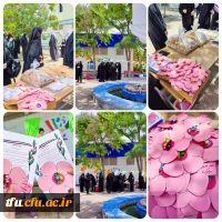 برگزاری  جشن بزرگ ایستگاهی به مناسبت عید ولایت و امامت 2