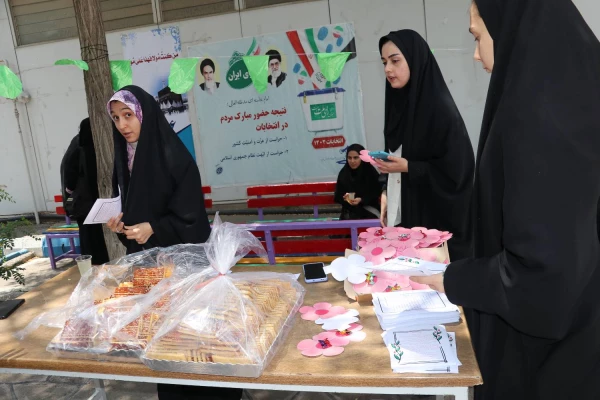 برگزاری  جشن بزرگ ایستگاهی به مناسبت عید ولایت و امامت 3