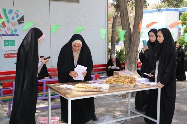 برگزاری  جشن بزرگ ایستگاهی به مناسبت عید ولایت و امامت 5