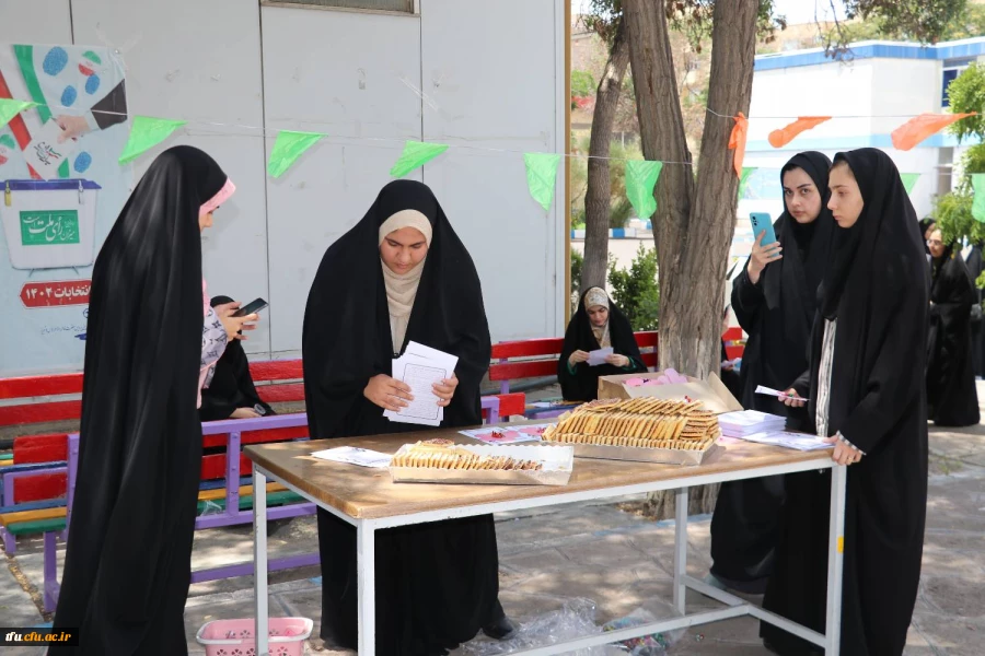 برگزاری  جشن بزرگ ایستگاهی به مناسبت عید ولایت و امامت 5