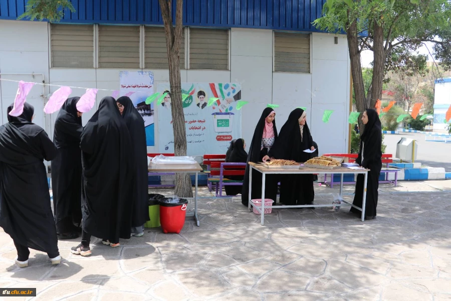 برگزاری  جشن بزرگ ایستگاهی به مناسبت عید ولایت و امامت 8