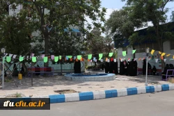 برگزاری  جشن بزرگ ایستگاهی به مناسبت عید ولایت و امامت 9