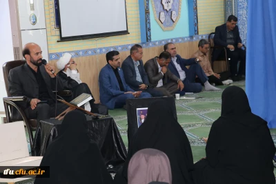 ویژه برنامه استانی مراسم چهلم شهدای خدمت