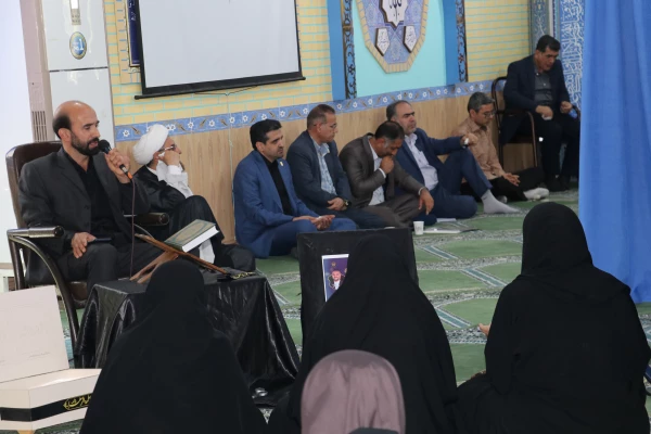 ویژه برنامه استانی مراسم چهلم شهدای خدمت 2