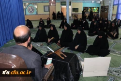 ویژه برنامه استانی مراسم چهلم شهدای خدمت 7