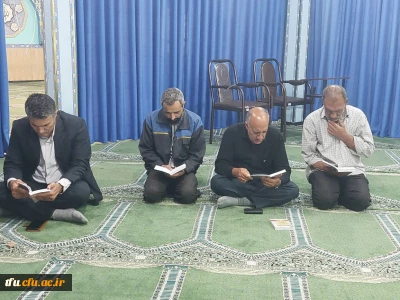 برگزاری مراسم قرائت زیارت عاشورا