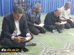 برگزاری مراسم زیارت عاشورا 4