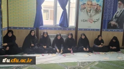 برگزاری مراسم زیارت عاشورا 5