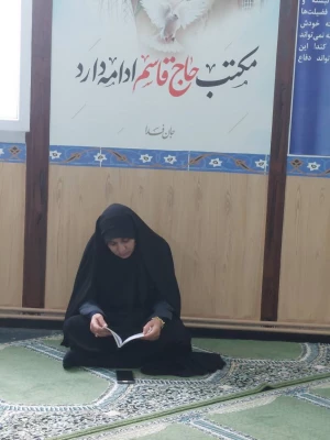 برگزاری مراسم زیارت عاشورا 9