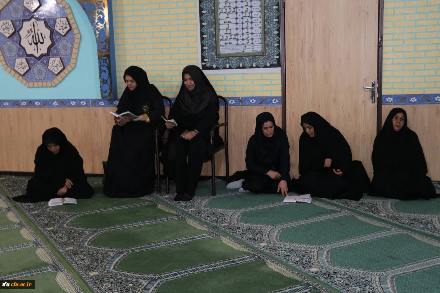 برگزاری مراسم زیارت عاشورا 11