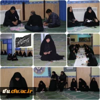 برگزاری مراسم زیارت عاشورا 13