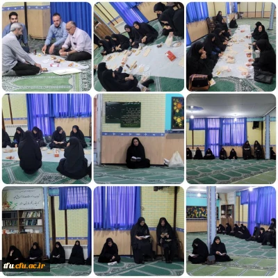 مراسم زیارت عاشورا 7 محرم 1403