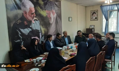 جلسه ارزیابی فرمانده شورای حوزه شهید عبدالهی از پایگاه مقاومت شهدای گمنام دانشگاه فرهنگیان