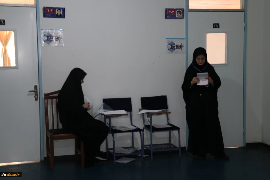 گزارش تصویری از فرایند مصاحبه و ارزیابی دانشکاه فرهنگیان پردیس فاطمه الزهرا (س)،  تیرماه ۱۴۰۳



گزارش تصویری از فرایند مصاحبه و ارزیابی دانشکاه فرهنگیان پردیس فاطمه الزهرا (س)،  تیرماه ۱۴۰۳
 2