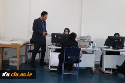 گزارش تصویری از فرایند مصاحبه و ارزیابی دانشکاه فرهنگیان پردیس فاطمه الزهرا (س)،  تیرماه ۱۴۰۳



گزارش تصویری از فرایند مصاحبه و ارزیابی دانشکاه فرهنگیان پردیس فاطمه الزهرا (س)،  تیرماه ۱۴۰۳
 2