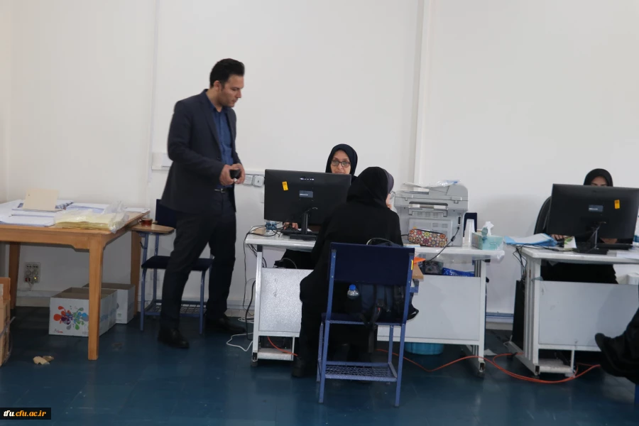 گزارش تصویری از فرایند مصاحبه و ارزیابی دانشکاه فرهنگیان پردیس فاطمه الزهرا (س)،  تیرماه ۱۴۰۳



گزارش تصویری از فرایند مصاحبه و ارزیابی دانشکاه فرهنگیان پردیس فاطمه الزهرا (س)،  تیرماه ۱۴۰۳
 2