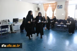 گزارش تصویری از فرایند مصاحبه و ارزیابی دانشکاه فرهنگیان پردیس فاطمه الزهرا (س)،  تیرماه ۱۴۰۳



گزارش تصویری از فرایند مصاحبه و ارزیابی دانشکاه فرهنگیان پردیس فاطمه الزهرا (س)،  تیرماه ۱۴۰۳
 2