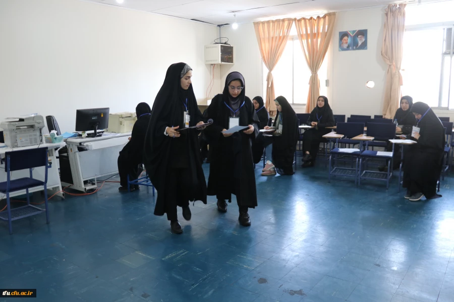 گزارش تصویری از فرایند مصاحبه و ارزیابی دانشکاه فرهنگیان پردیس فاطمه الزهرا (س)،  تیرماه ۱۴۰۳



گزارش تصویری از فرایند مصاحبه و ارزیابی دانشکاه فرهنگیان پردیس فاطمه الزهرا (س)،  تیرماه ۱۴۰۳
 2