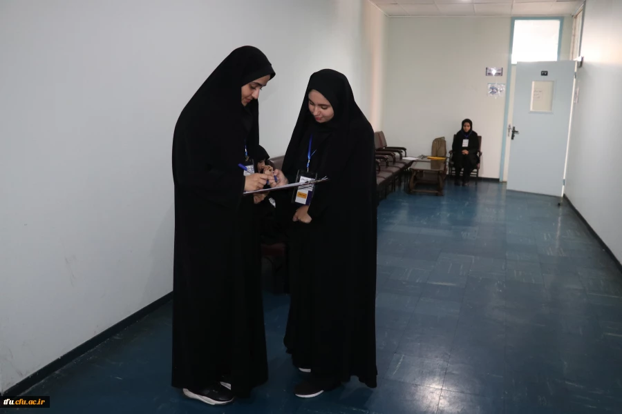 گزارش تصویری از فرایند مصاحبه و ارزیابی دانشکاه فرهنگیان پردیس فاطمه الزهرا (س)،  تیرماه ۱۴۰۳



گزارش تصویری از فرایند مصاحبه و ارزیابی دانشکاه فرهنگیان پردیس فاطمه الزهرا (س)،  تیرماه ۱۴۰۳
 5