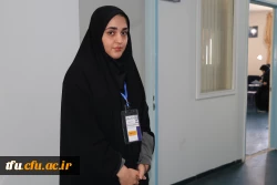 گزارش تصویری از فرایند مصاحبه و ارزیابی دانشکاه فرهنگیان پردیس فاطمه الزهرا (س)،  تیرماه ۱۴۰۳



گزارش تصویری از فرایند مصاحبه و ارزیابی دانشکاه فرهنگیان پردیس فاطمه الزهرا (س)،  تیرماه ۱۴۰۳
 5