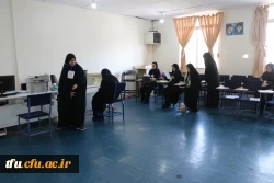 گزارش تصویری از فرایند مصاحبه و ارزیابی دانشکاه فرهنگیان پردیس فاطمه الزهرا (س)،  تیرماه ۱۴۰۳
 2