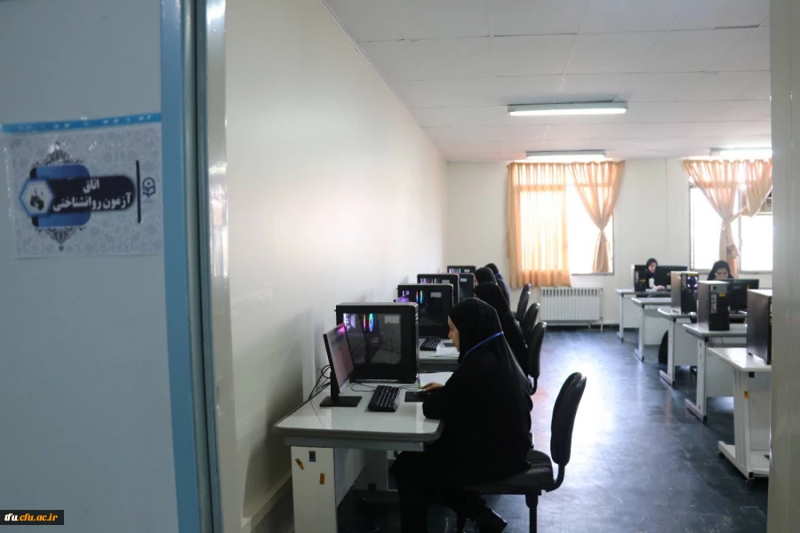 گزارش تصویری از فرایند مصاحبه و ارزیابی دانشکاه فرهنگیان پردیس فاطمه الزهرا (س)،  تیرماه ۱۴۰۳
 4